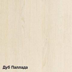 Стол компьютерный Комфорт 11 СК (Дуб Паллада) в Александровском - alexsandrovskoe.mebel24.online | фото 2