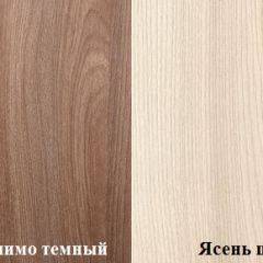Стол компьютерный ПКС-4 (Ясень шимо тёмный/светлый) в Александровском - alexsandrovskoe.mebel24.online | фото 2