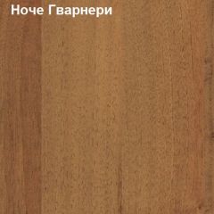 Стол компьютерный с нишей Логика Л-2.10 в Александровском - alexsandrovskoe.mebel24.online | фото 4