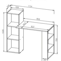 Стол компьютерный СТК 1 (Белый) в Александровском - alexsandrovskoe.mebel24.online | фото 3