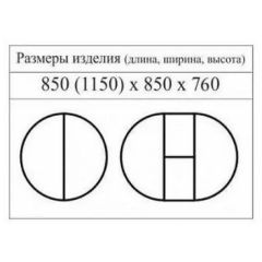 Стол круглый раздвижной Балет (массив белый) в Александровском - alexsandrovskoe.mebel24.online | фото 2