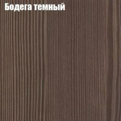 Стол круглый СИЭТЛ D900 (не раздвижной) в Александровском - alexsandrovskoe.mebel24.online | фото 2