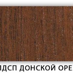 Стол кухонный Бриз лдсп ЛДСП Донской орех в Александровском - alexsandrovskoe.mebel24.online | фото 3