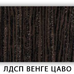 Стол кухонный Бриз лдсп ЛДСП Ясень Анкор светлый в Александровском - alexsandrovskoe.mebel24.online | фото 3