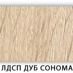 Стол кухонный Бриз лдсп ЛДСП Ясень Анкор светлый в Александровском - alexsandrovskoe.mebel24.online | фото 7