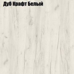 Стол ломберный ЛДСП раскладной без ящика (ЛДСП 1 кат.) в Александровском - alexsandrovskoe.mebel24.online | фото 5