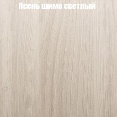 Стол ломберный ЛДСП раскладной без ящика (ЛДСП 1 кат.) в Александровском - alexsandrovskoe.mebel24.online | фото 9