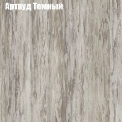 Стол ломберный МИНИ раскладной (ЛДСП 1 кат.) в Александровском - alexsandrovskoe.mebel24.online | фото 3