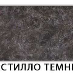 Стол обеденный Бриз пластик Риголетто светлый в Александровском - alexsandrovskoe.mebel24.online | фото 11