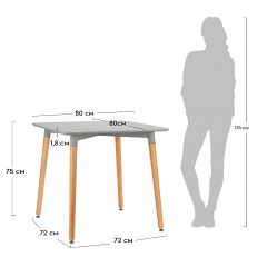 Стол обеденный Summer в Александровском - alexsandrovskoe.mebel24.online | фото 4