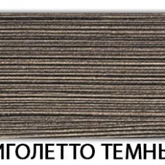 Стол обеденный Трилогия пластик Кастилло темный в Александровском - alexsandrovskoe.mebel24.online | фото