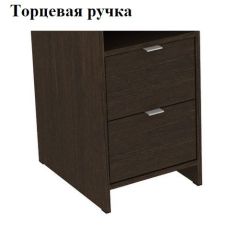 Стол письменный "Алиса (Т4)" с торцевой ручкой в Александровском - alexsandrovskoe.mebel24.online | фото 2