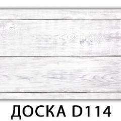 Стол раздвижной Бриз К-2 Доска D110 в Александровском - alexsandrovskoe.mebel24.online | фото 25