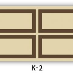 Стол раздвижной Бриз К-2 K-3 в Александровском - alexsandrovskoe.mebel24.online | фото 7