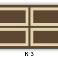 Стол раздвижной Бриз кофе Доска D111 в Александровском - alexsandrovskoe.mebel24.online | фото 33