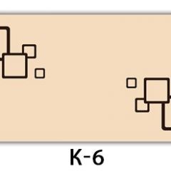 Стол раздвижной Бриз кофе K-2 в Александровском - alexsandrovskoe.mebel24.online | фото 9