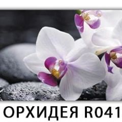 Стол раздвижной Бриз орхидея R041 K-7 в Александровском - alexsandrovskoe.mebel24.online | фото 4