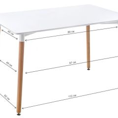 Стол деревянный Table 110 white / wood в Александровском - alexsandrovskoe.mebel24.online | фото 2