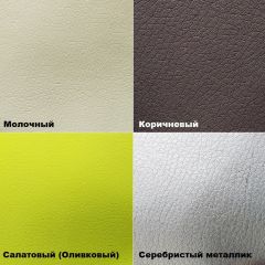 Стул №1М (кожзам) в Александровском - alexsandrovskoe.mebel24.online | фото 8