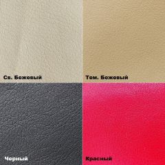 Стул барный №11 в Александровском - alexsandrovskoe.mebel24.online | фото 3