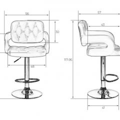 Стул барный DOBRIN TIESTO LM-3460 (черный) в Александровском - alexsandrovskoe.mebel24.online | фото 3