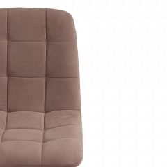 Стул Chilly Max в Александровском - alexsandrovskoe.mebel24.online | фото 6