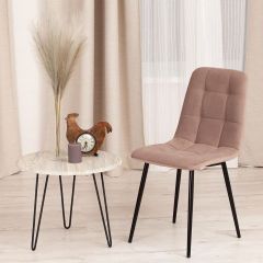 Стул Chilly Max в Александровском - alexsandrovskoe.mebel24.online | фото 9