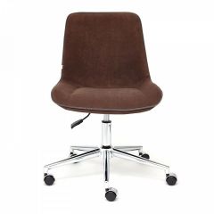 Стул компьютерный Style в Александровском - alexsandrovskoe.mebel24.online | фото 2