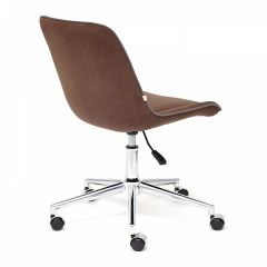 Стул компьютерный Style в Александровском - alexsandrovskoe.mebel24.online | фото 4