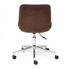 Стул компьютерный Style в Александровском - alexsandrovskoe.mebel24.online | фото 5