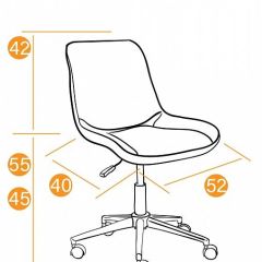 Стул компьютерный Style в Александровском - alexsandrovskoe.mebel24.online | фото 9