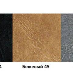 Стул Модена А1.11-04 (Стандарт) хром/кожзам (4 шт.) в Александровском - alexsandrovskoe.mebel24.online | фото 4