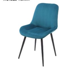 Стул "Орхус" в Александровском - alexsandrovskoe.mebel24.online | фото 3