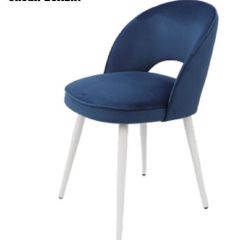 Стул "Вива" в Александровском - alexsandrovskoe.mebel24.online | фото 8