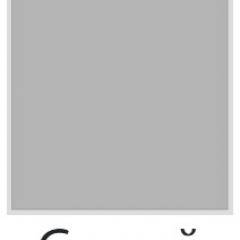 Стул Сан Поло СБ 12 (Винилкожа: Аntik, Cotton) в Александровском - alexsandrovskoe.mebel24.online | фото 6