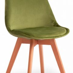 Стул Secret De Maison Tulip Soft (mod. 74) в Александровском - alexsandrovskoe.mebel24.online | фото