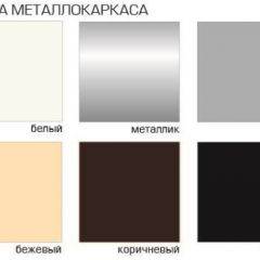 Стул Ялта Лайт (Велюр) 4 шт. в Александровском - alexsandrovskoe.mebel24.online | фото 2