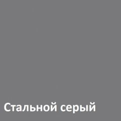 Торонто Полка 16.475 в Александровском - alexsandrovskoe.mebel24.online | фото 3