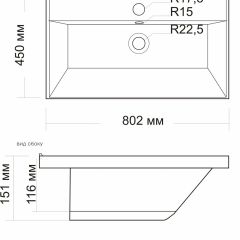 Умывальник мебельный "Classic-80" в Александровском - alexsandrovskoe.mebel24.online | фото 2