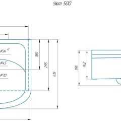 Умывальник мебельный "Уют 50" в Александровском - alexsandrovskoe.mebel24.online | фото 2