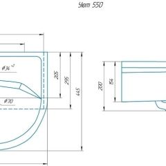 Умывальник мебельный "Уют 55" в Александровском - alexsandrovskoe.mebel24.online | фото 2