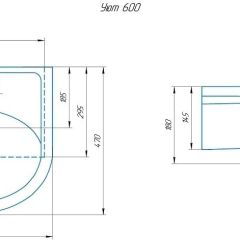 Умывальник мебельный Уют 60 в Александровском - alexsandrovskoe.mebel24.online | фото 2