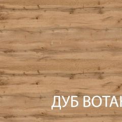 Вешалка, TAURUS, цвет белыйдуб вотан в Александровском - alexsandrovskoe.mebel24.online | фото 3
