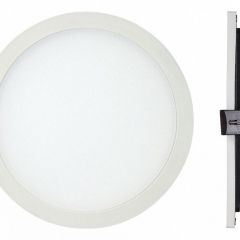Встраиваемый светильник Mantra Saona C0184 в Александровском - alexsandrovskoe.mebel24.online | фото 2