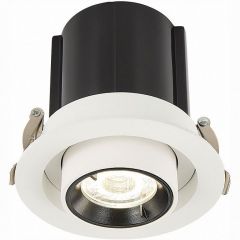 Встраиваемый светильник ST-Luce ST702 ST702.248.12 в Александровском - alexsandrovskoe.mebel24.online | фото 2