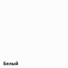 Вуди молодежная (рестайлинг) Набор 3 в Александровском - alexsandrovskoe.mebel24.online | фото 8