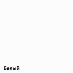 Вуди Стеллаж 13.146 в Александровском - alexsandrovskoe.mebel24.online | фото 4
