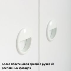 Вуди Стеллаж 13.146 в Александровском - alexsandrovskoe.mebel24.online | фото 5