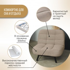 Кресло 1113 в Александровском - alexsandrovskoe.mebel24.online | фото 7