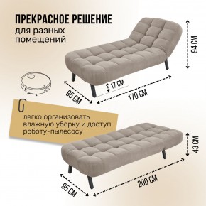 Кушетка 1112 в Александровском - alexsandrovskoe.mebel24.online | фото 12